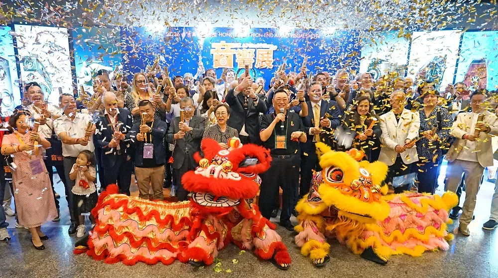 精彩缤纷 开心满载 2026 香港高级视听展:影音产品体验与选购价值值得关注封面图