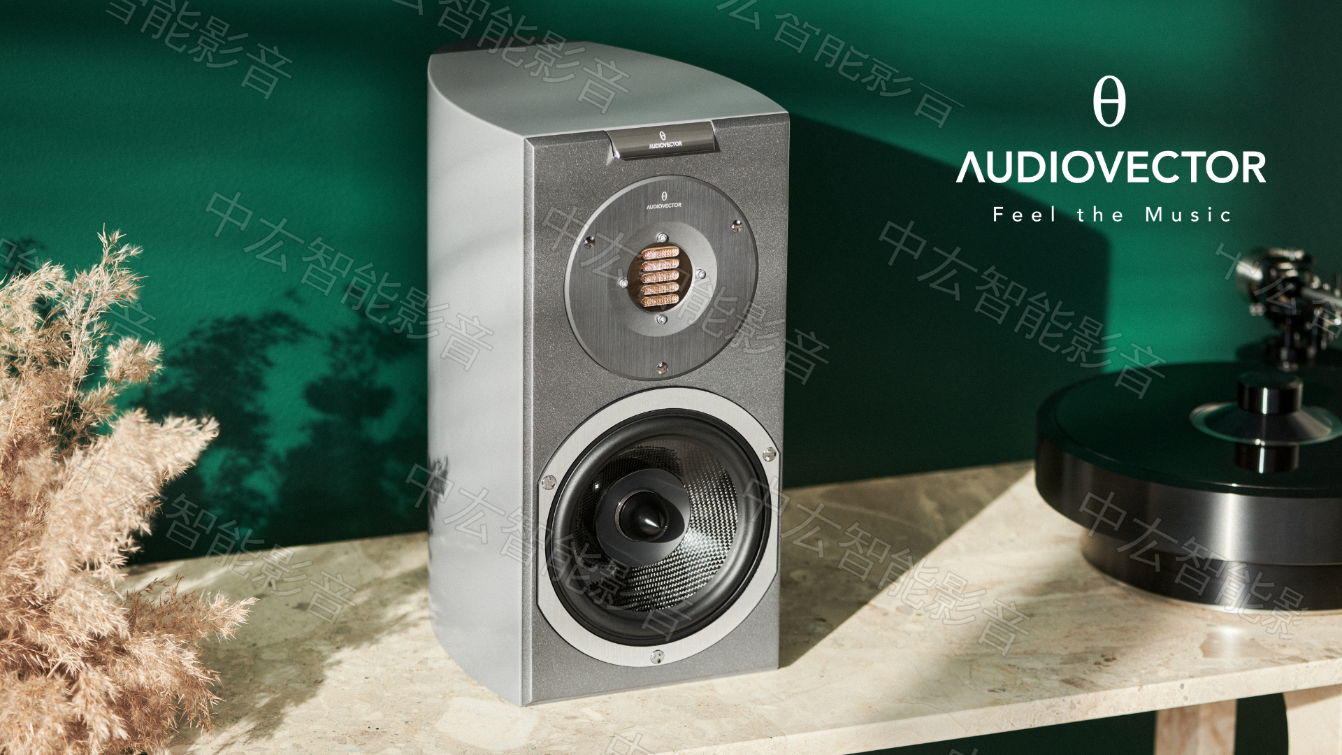 Audiovector R1 Arrete Speakers 扬声器/音箱