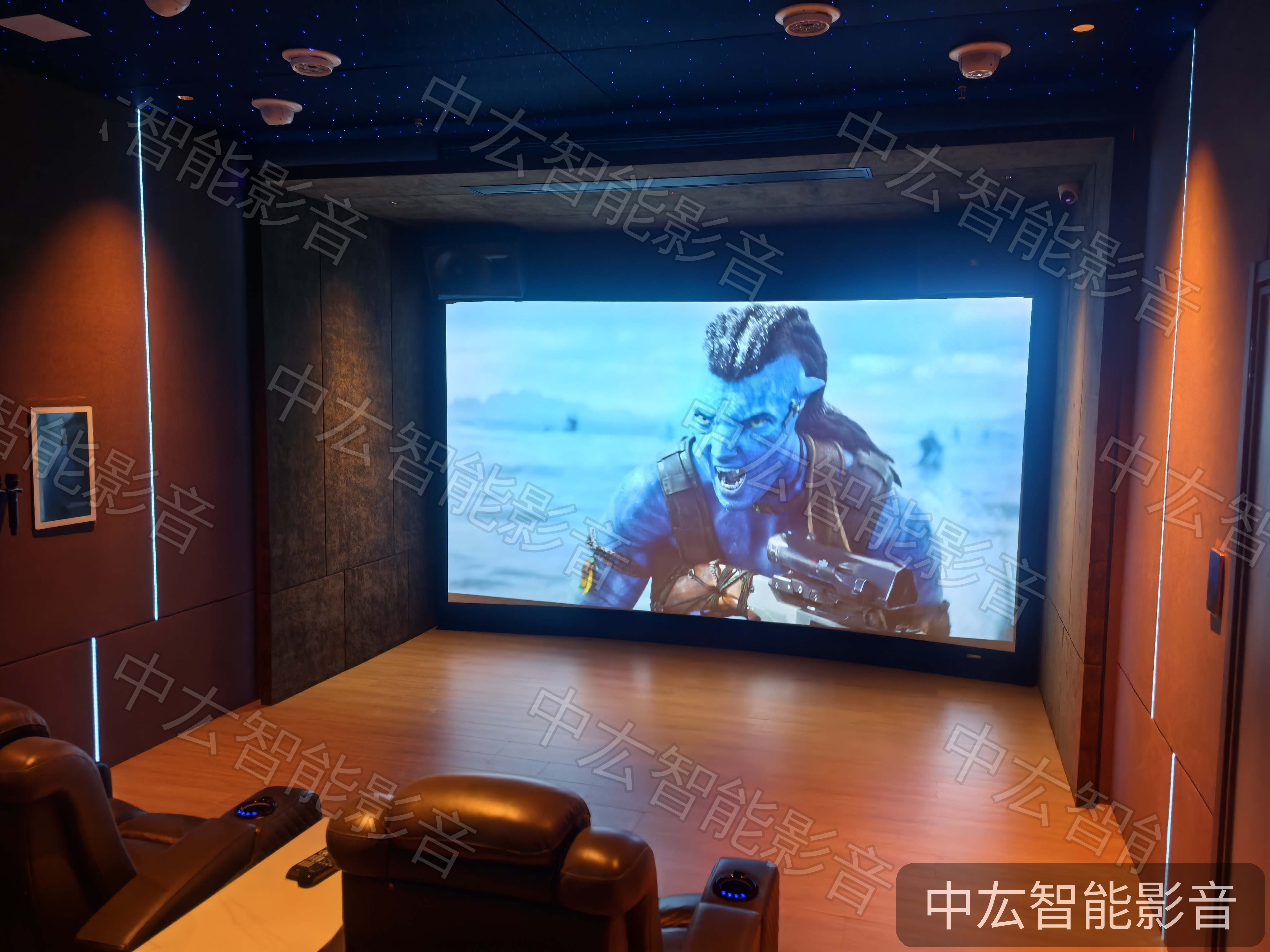 中厷智能影音 4D声光电联动全景声影院