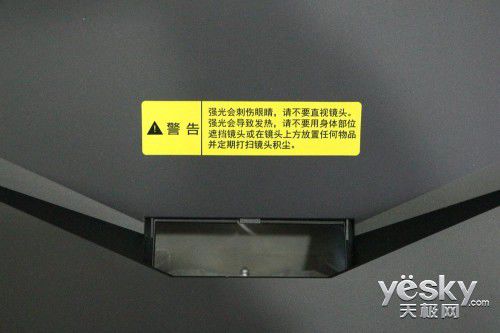 忘掉投影吧 华录100寸巨屏激光电视全网首评