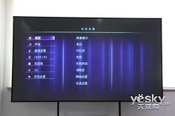 忘掉投影吧 华录100寸巨屏激光电视全网首评