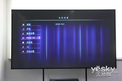 忘掉投影吧 华录100寸巨屏激光电视全网首评