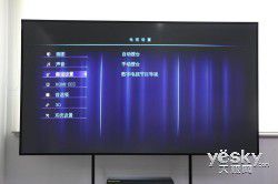 忘掉投影吧 华录100寸巨屏激光电视全网首评