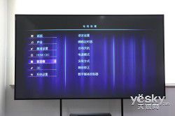 忘掉投影吧 华录100寸巨屏激光电视全网首评