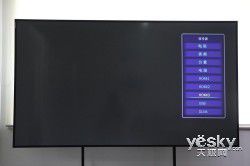 忘掉投影吧 华录100寸巨屏激光电视全网首评
