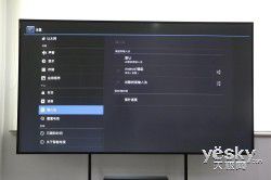 忘掉投影吧 华录100寸巨屏激光电视全网首评