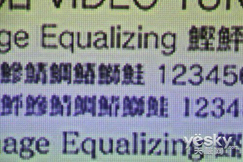 忘掉投影吧 华录100寸巨屏激光电视全网首评